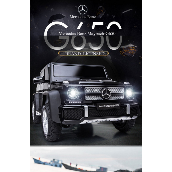 Продукт Акумулаторен джип Mercedes G650 Maybach 4X4, 12V , с меки гуми и кожена седалка - 0 - BG Hlapeta